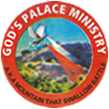 God's Palace Ministry Logo